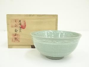 韓国陶窯　東谷　金正黙造　高麗青磁茶碗（共箱）